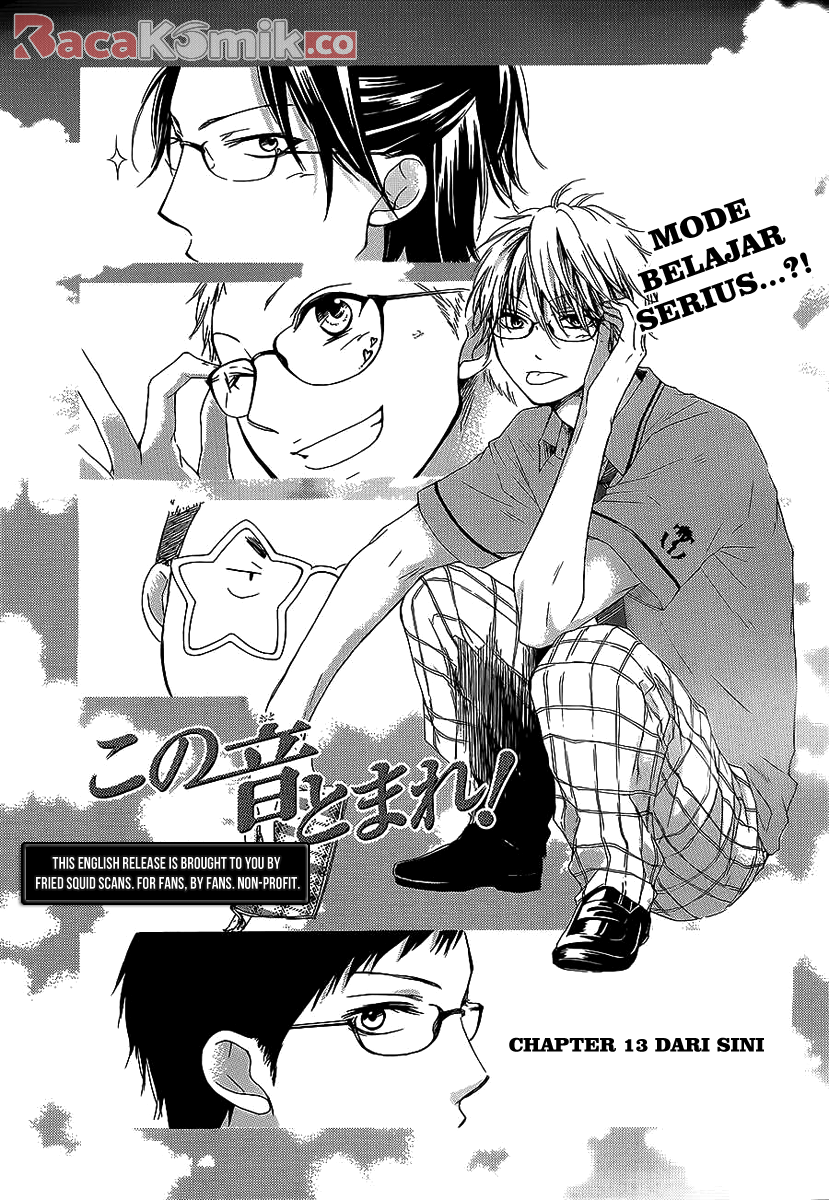 Kono Oto Tomare! Chapter 13 Gambar 4