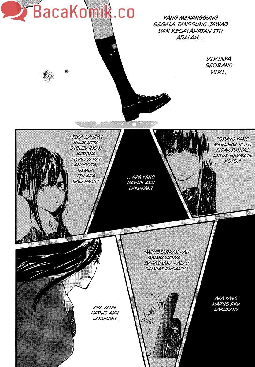 Kono Oto Tomare! Chapter 07 Gambar 5