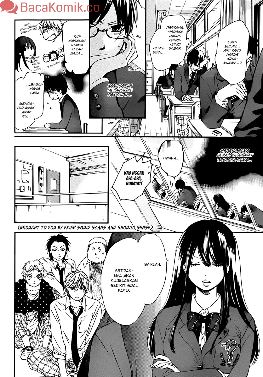 Kono Oto Tomare! Chapter 04 Gambar 4