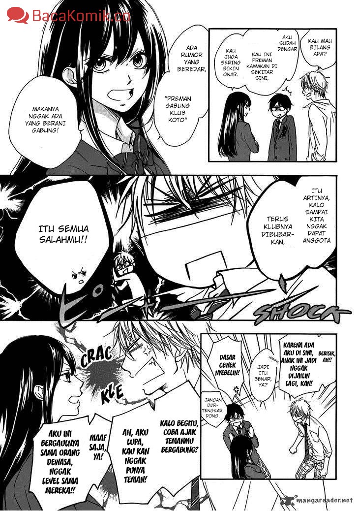Kono Oto Tomare! Chapter 03 Gambar 4