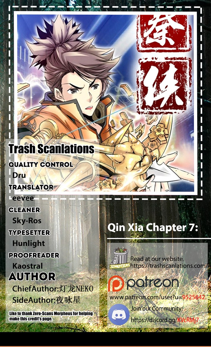 Manhua Qin Xia Chapter 07 gambar 2