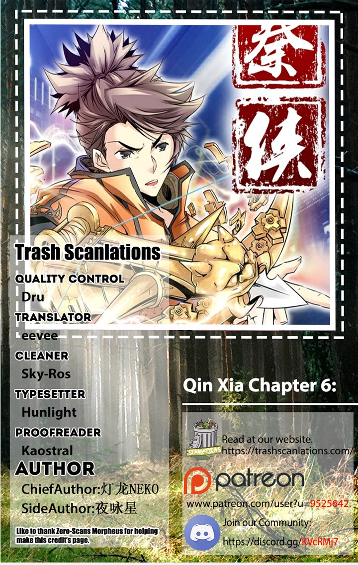 Manhua Qin Xia Chapter 06 gambar 2
