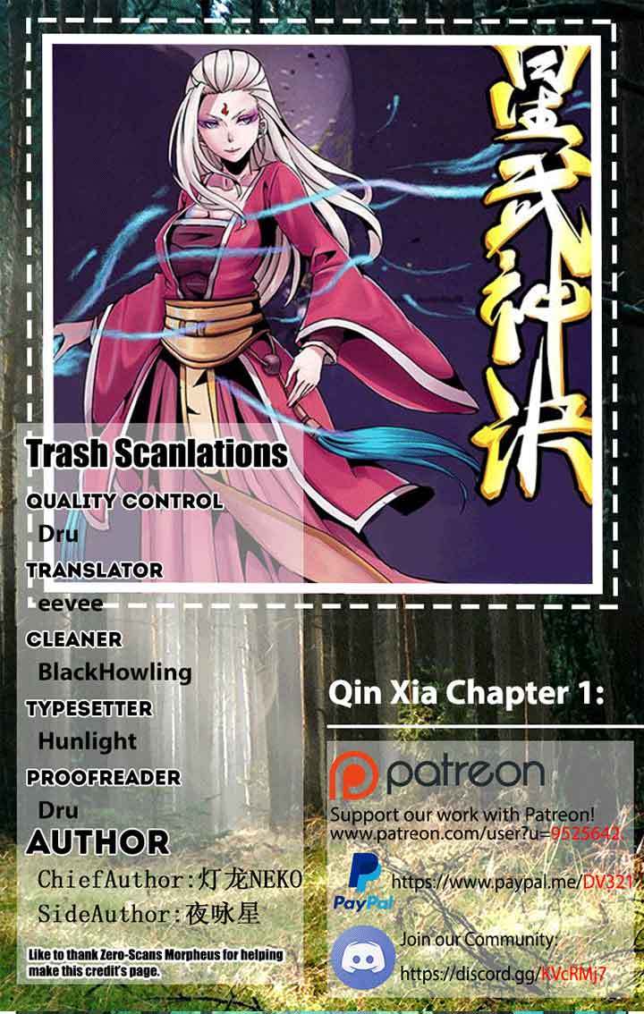 Manhua Qin Xia Chapter 01 gambar 2