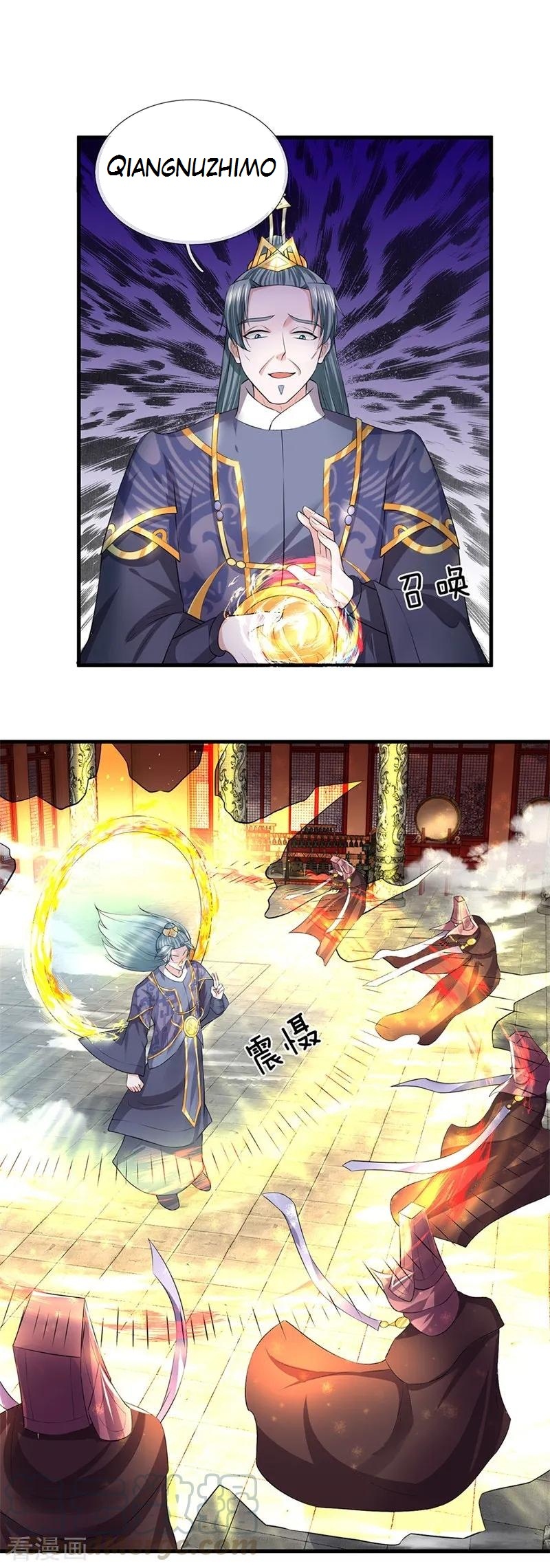 Manhua Shura Sword Sovereign Chapter 58 gambar 2