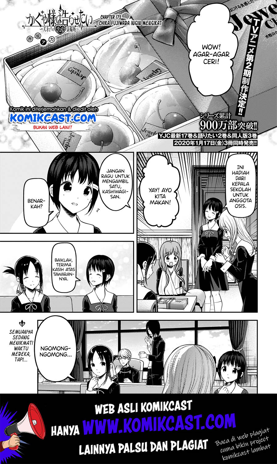 Manga Kaguya-sama wa Kokurasetai – Tensai-tachi no Renai Zunousen Chapter 173 gambar 2