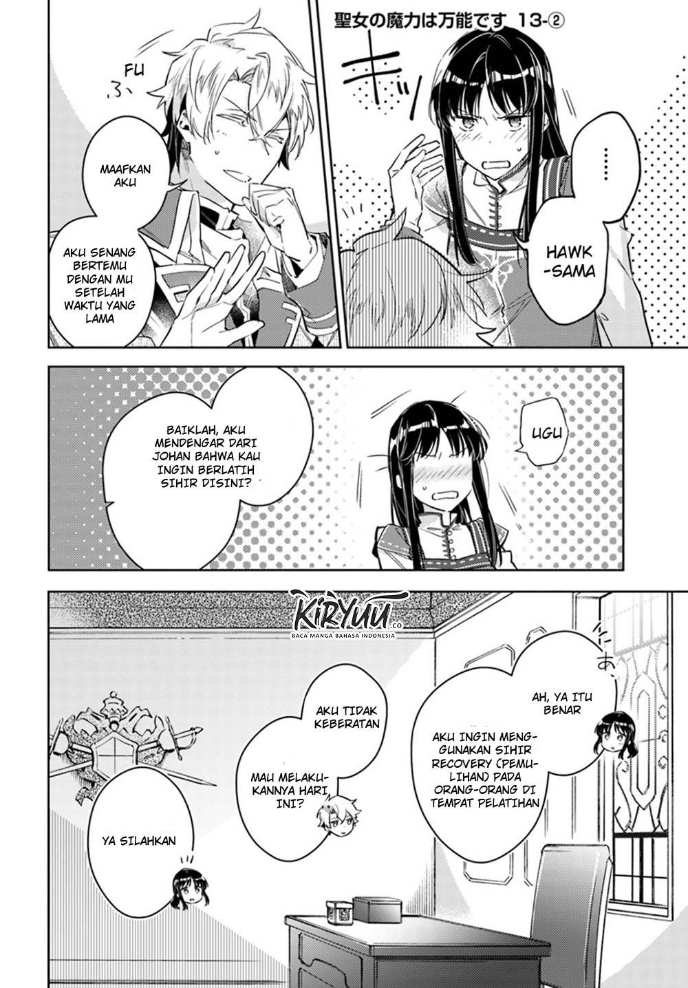 Manga Seijo no Maryoku wa Bannou desu Chapter 13.2 gambar 2