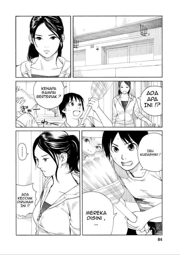 Manga Fujiyama-san wa Shishunki Chapter 31 gambar 2