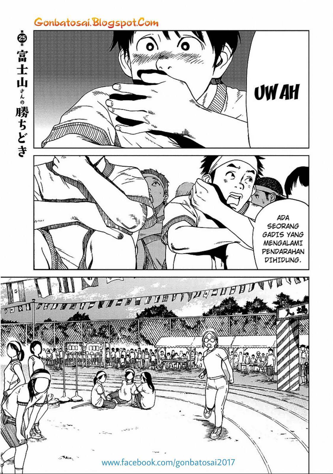 Manga Fujiyama-san wa Shishunki Chapter 25 gambar 2