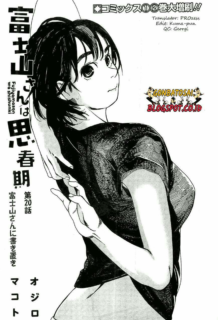 Manga Fujiyama-san wa Shishunki Chapter 20 gambar 2