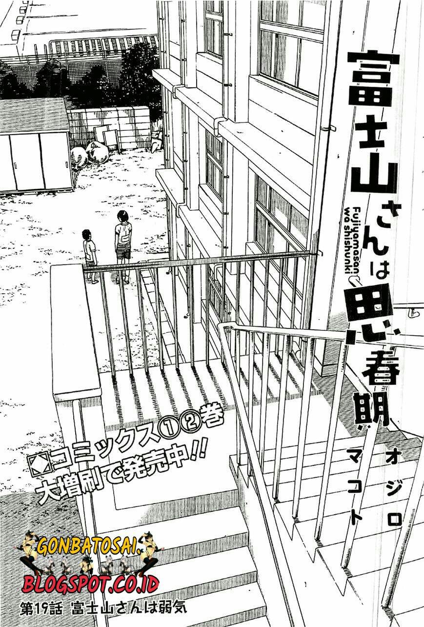 Manga Fujiyama-san wa Shishunki Chapter 19 gambar 2