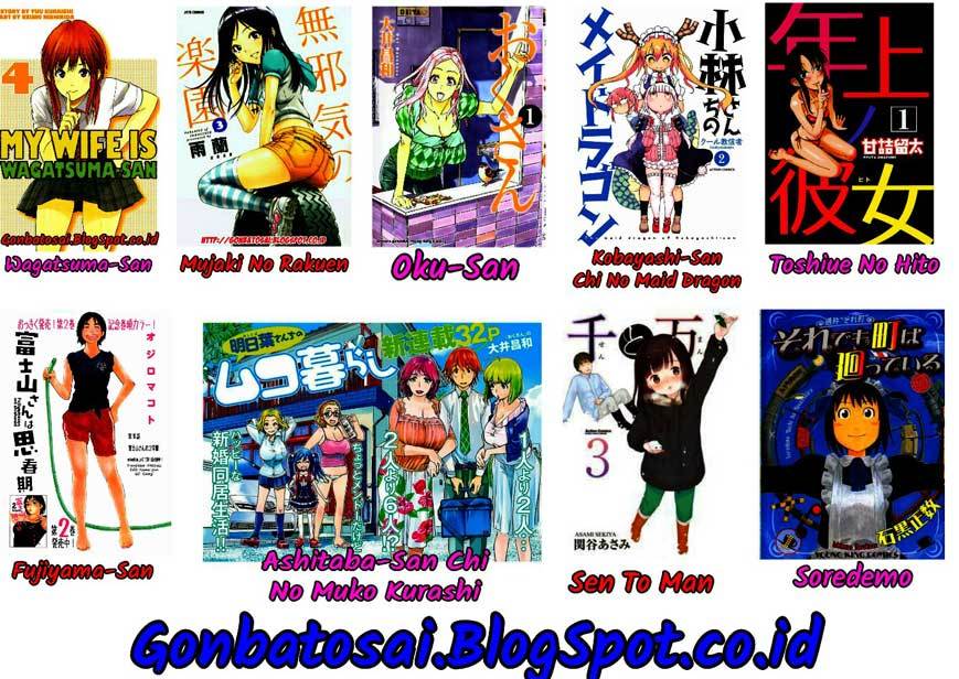 Manga Fujiyama-san wa Shishunki Chapter 16 gambar 2