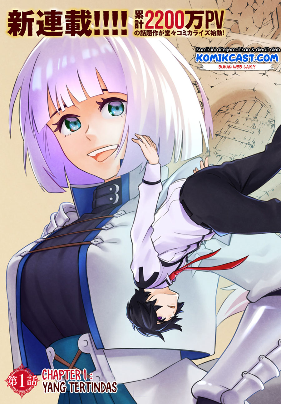 Nito no Taidana Isekai Shoukougun Chapter 01 Gambar 4