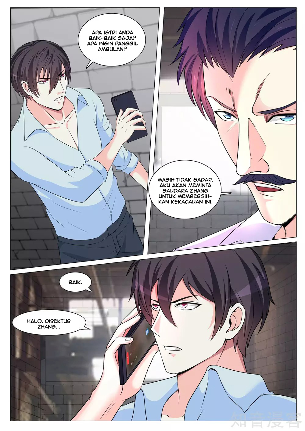 Manhua The Best Warrior In The City Chapter 86 gambar 2