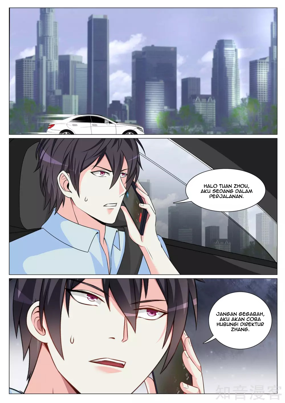 Manhua The Best Warrior In The City Chapter 84 gambar 2