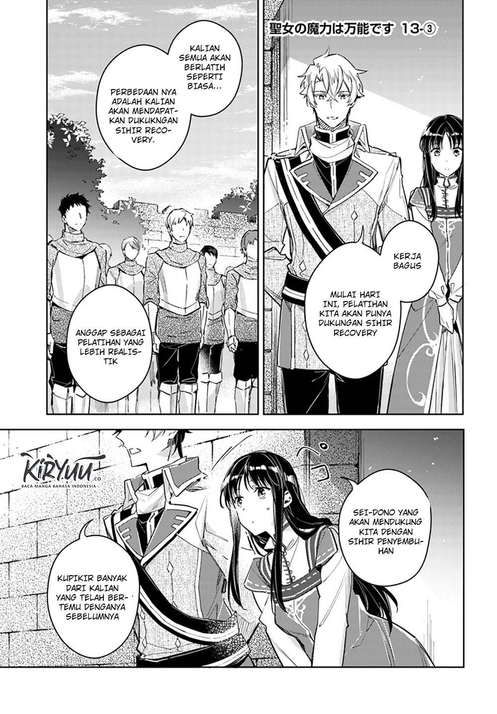 Manga Seijo no Maryoku wa Bannou desu Chapter 13.3 gambar 2