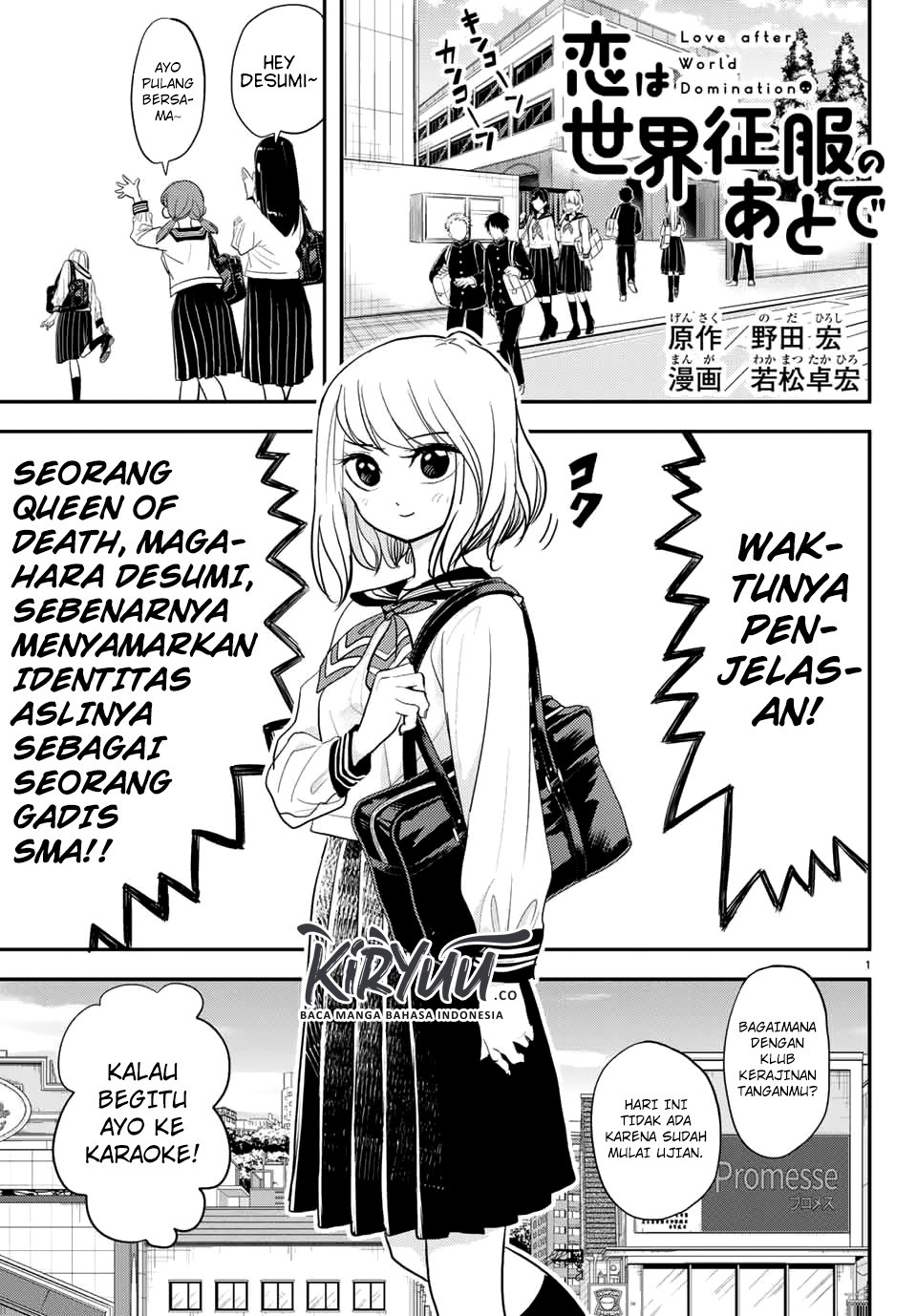Manga Love After World Domination Chapter 06 gambar 2