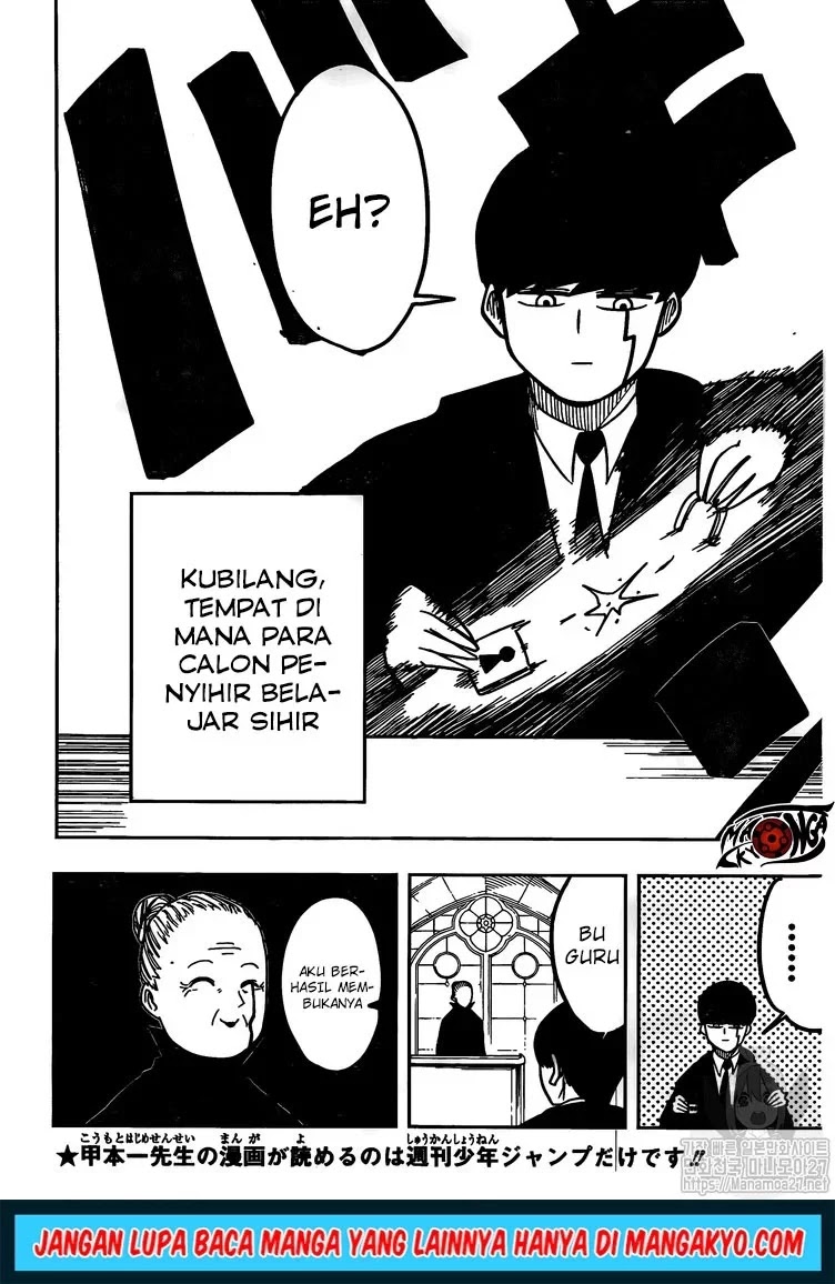 Manga Mashle: Magic and Muscles Chapter 04 gambar 2