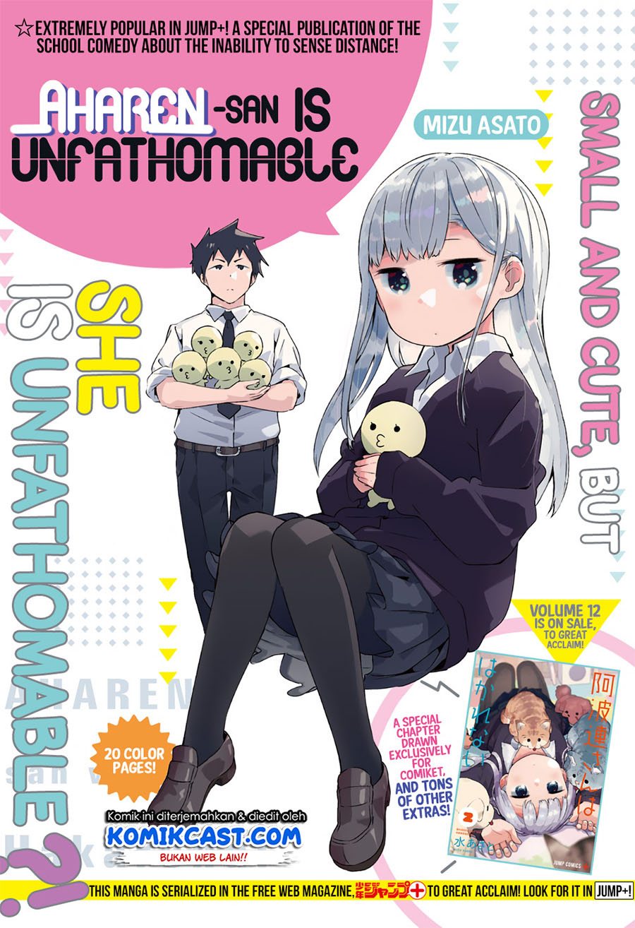 Manga Aharen-san wa Hakarenai Chapter 25.5 gambar 2