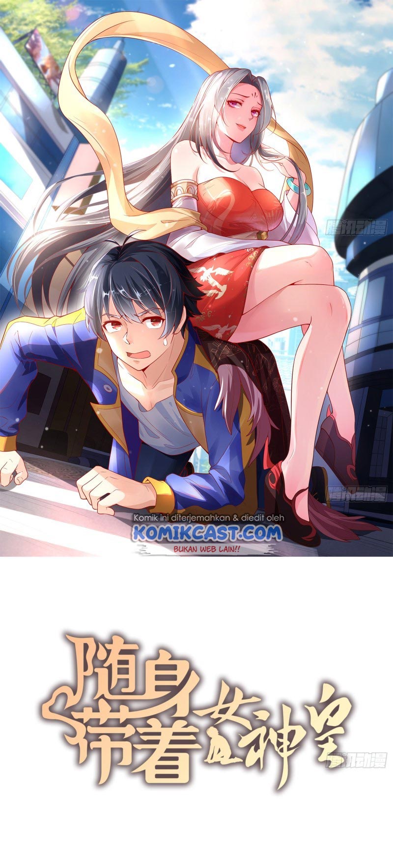 Manhua Carrying The Goddess Along Chapter 12 gambar 2