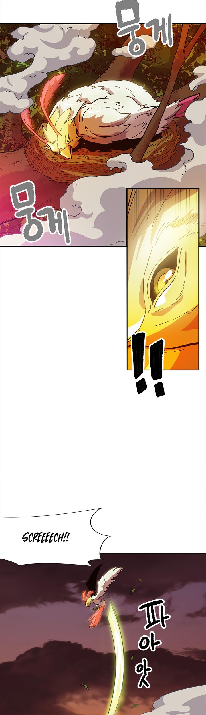 Slave B Chapter 17 halaman 5