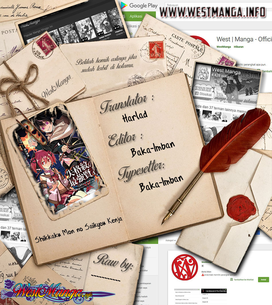 Shikkaku mon no Saikyou Kenja Chapter 33.1 Gambar 3