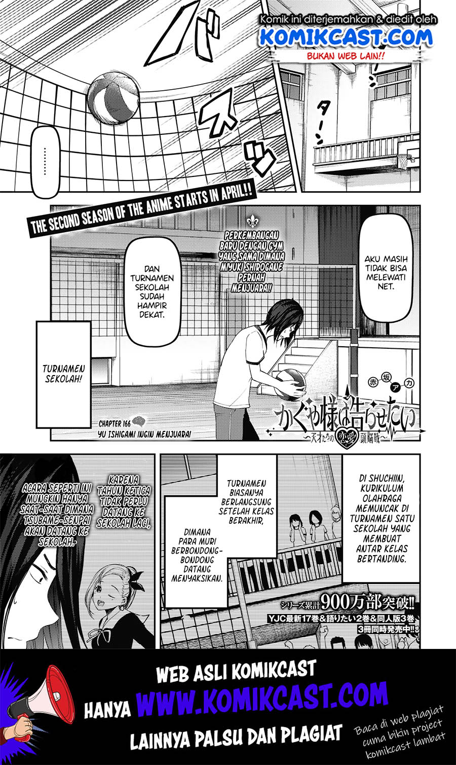 Manga Kaguya-sama wa Kokurasetai – Tensai-tachi no Renai Zunousen Chapter 176 gambar 2