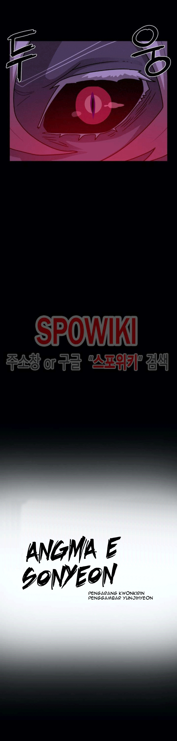 The Devil Boy Chapter 77 halaman 5