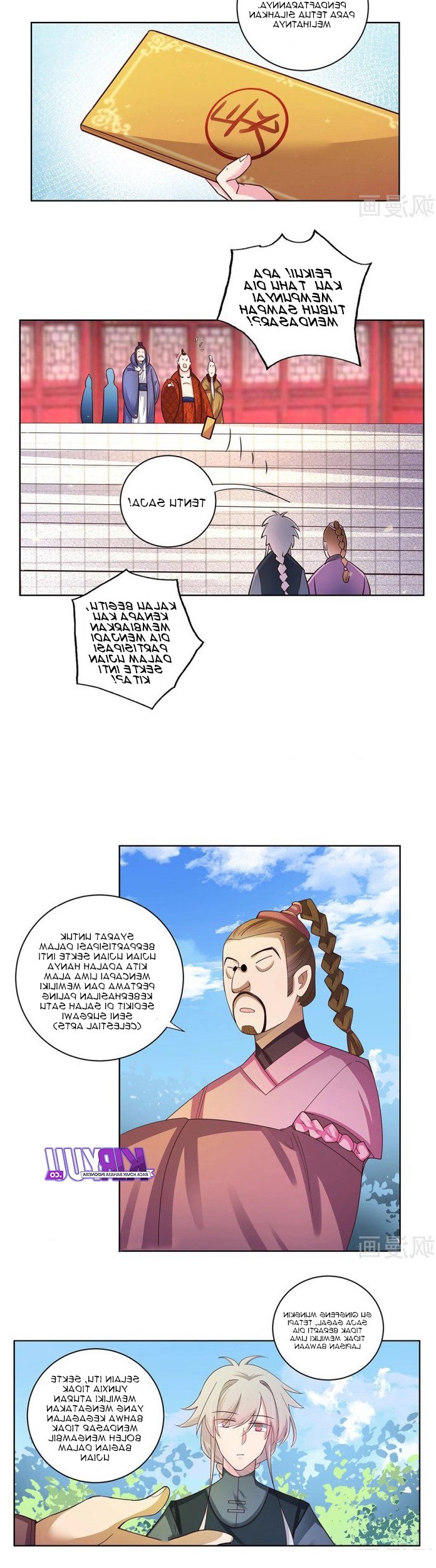Manhua Above All Gods Chapter 33 gambar 2