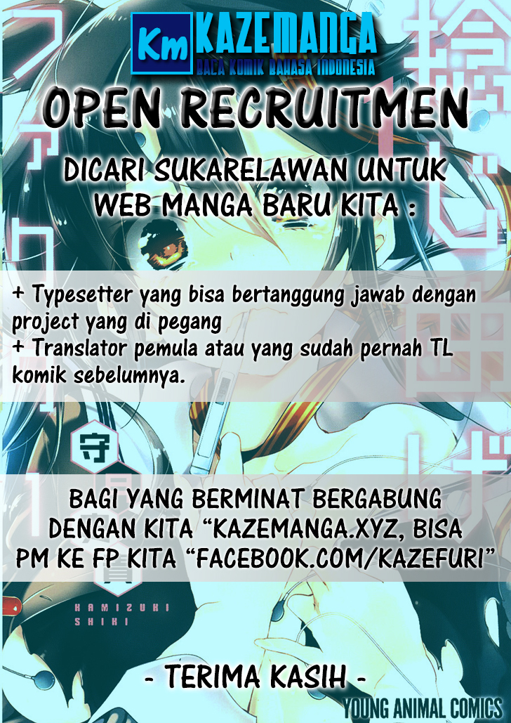 Manhua Everlasting God of Sword Chapter 7 gambar 2