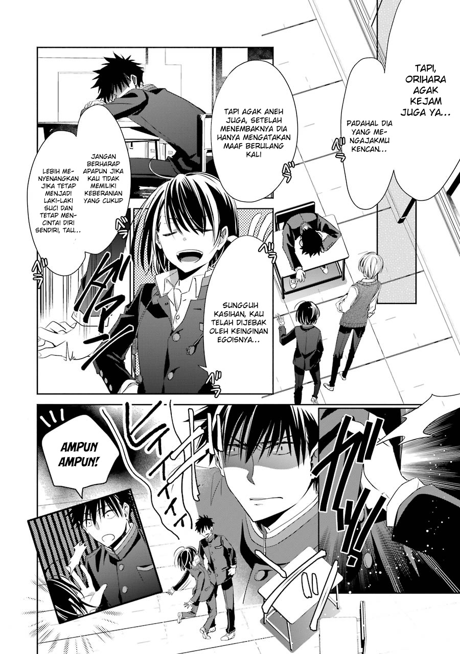 Choppiri Toshiue Demo Kanojo Ni Shite Kuremasu Ka? Chapter 03 Gambar 3