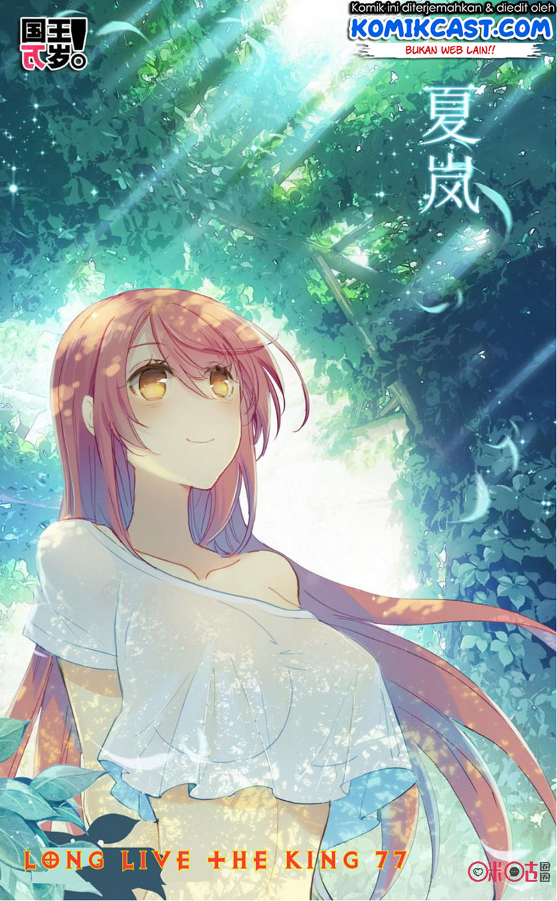 Manhua Long Live The King Chapter 77 gambar 2