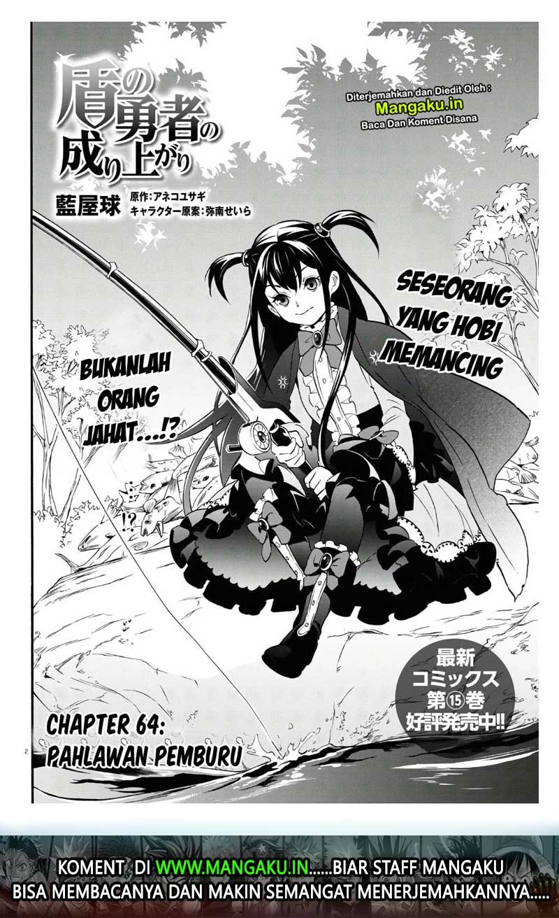 Tate no Yuusha no Nariagari Chapter 64 Gambar 4