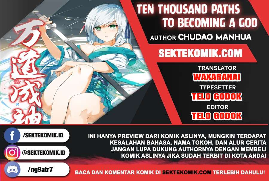 Manhua Ten Thousand Paths to Becoming a God Chapter 30 gambar 2
