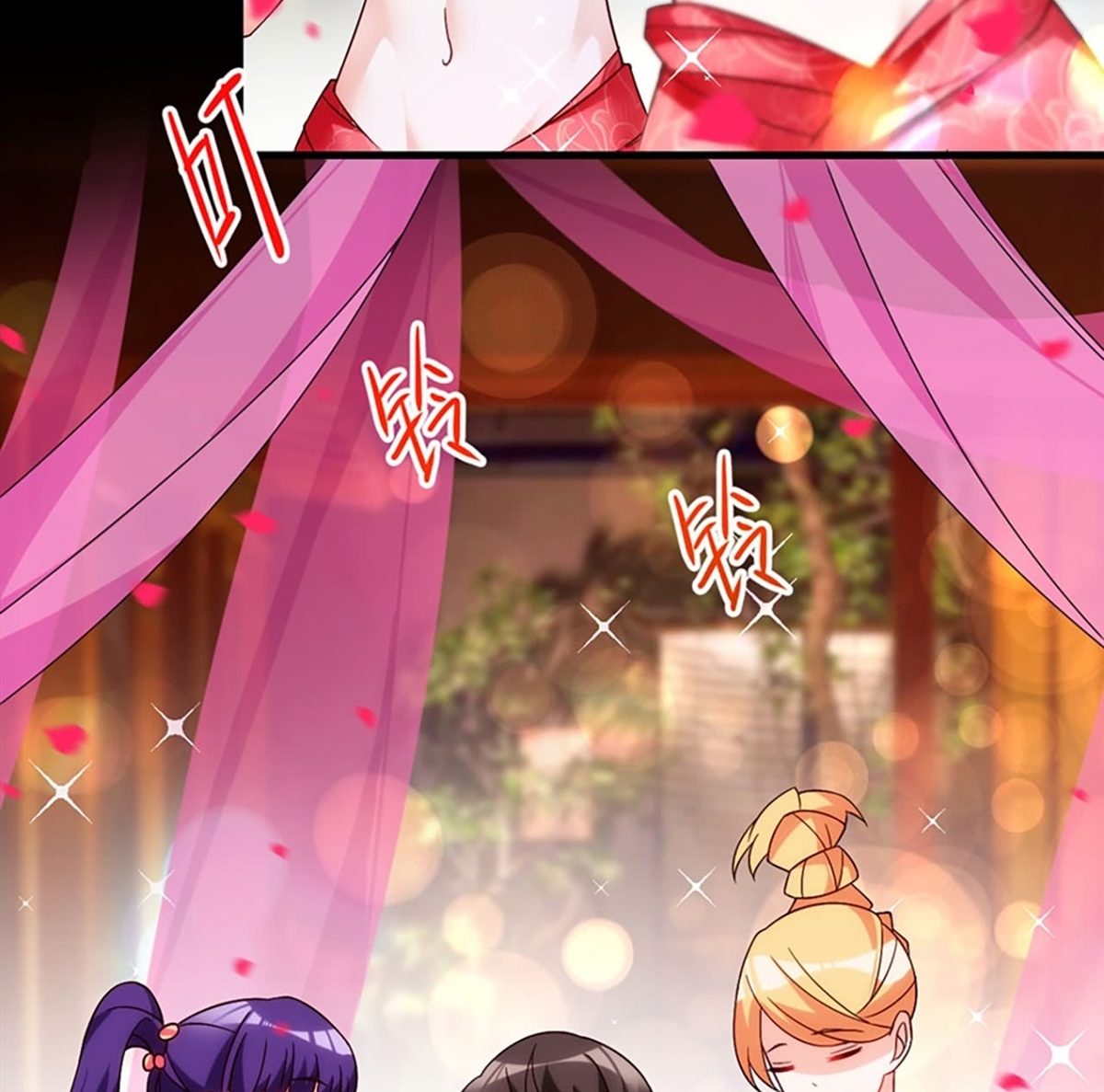 Useless Young Master Chapter 8 halaman 6