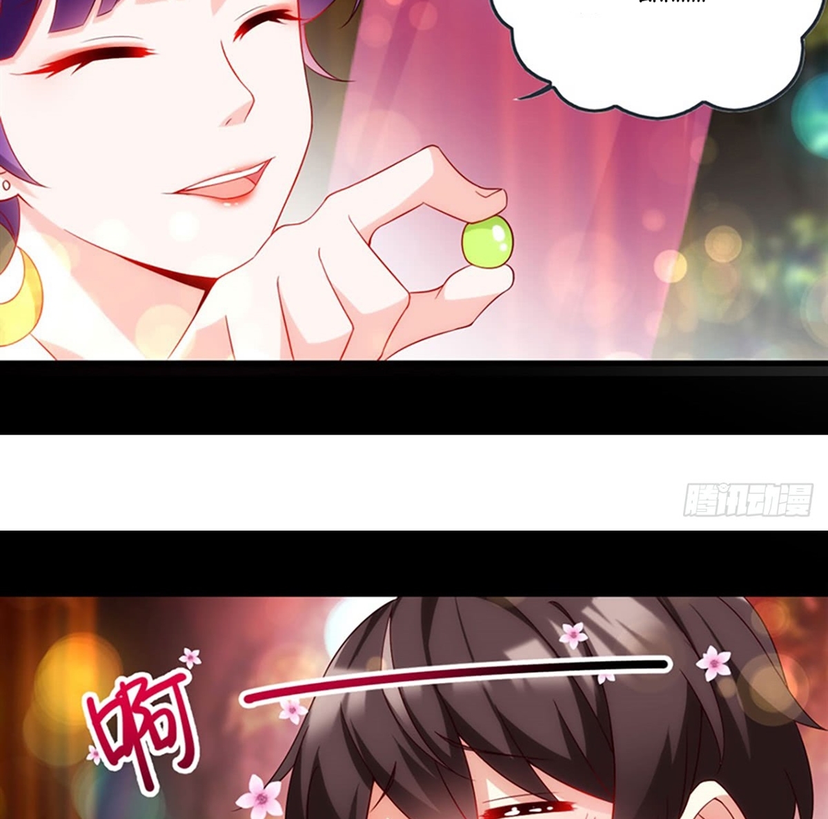 Useless Young Master Chapter 8 halaman 8