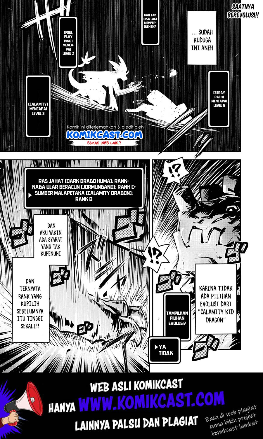 Manga Tensei shitara Dragon no Tamago datta: Saikyou Igai Mezasanee Chapter 14 gambar 2