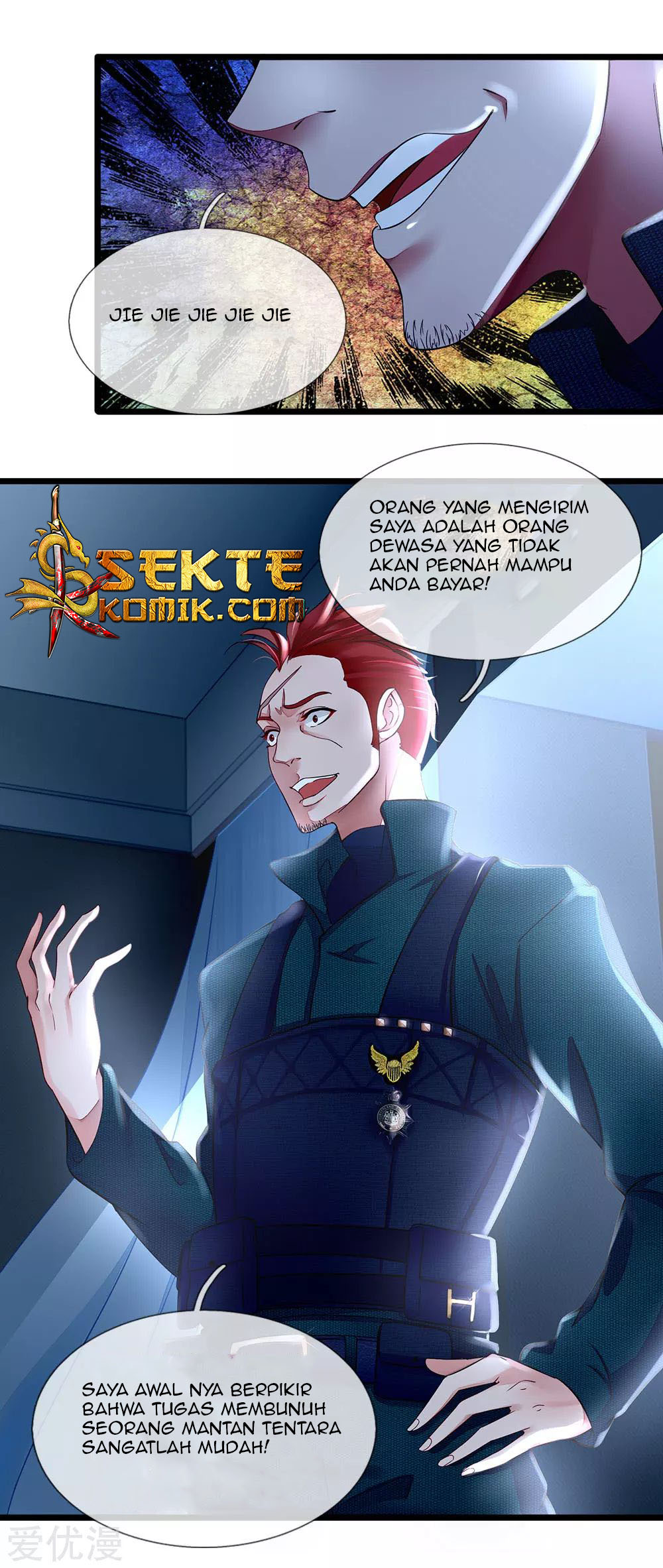 Manhua Ultimate King of Mixed City Chapter 04 gambar 2