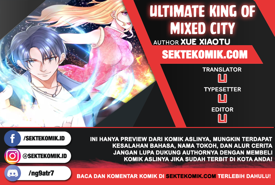 Manhua Ultimate King of Mixed City Chapter 14 gambar 2