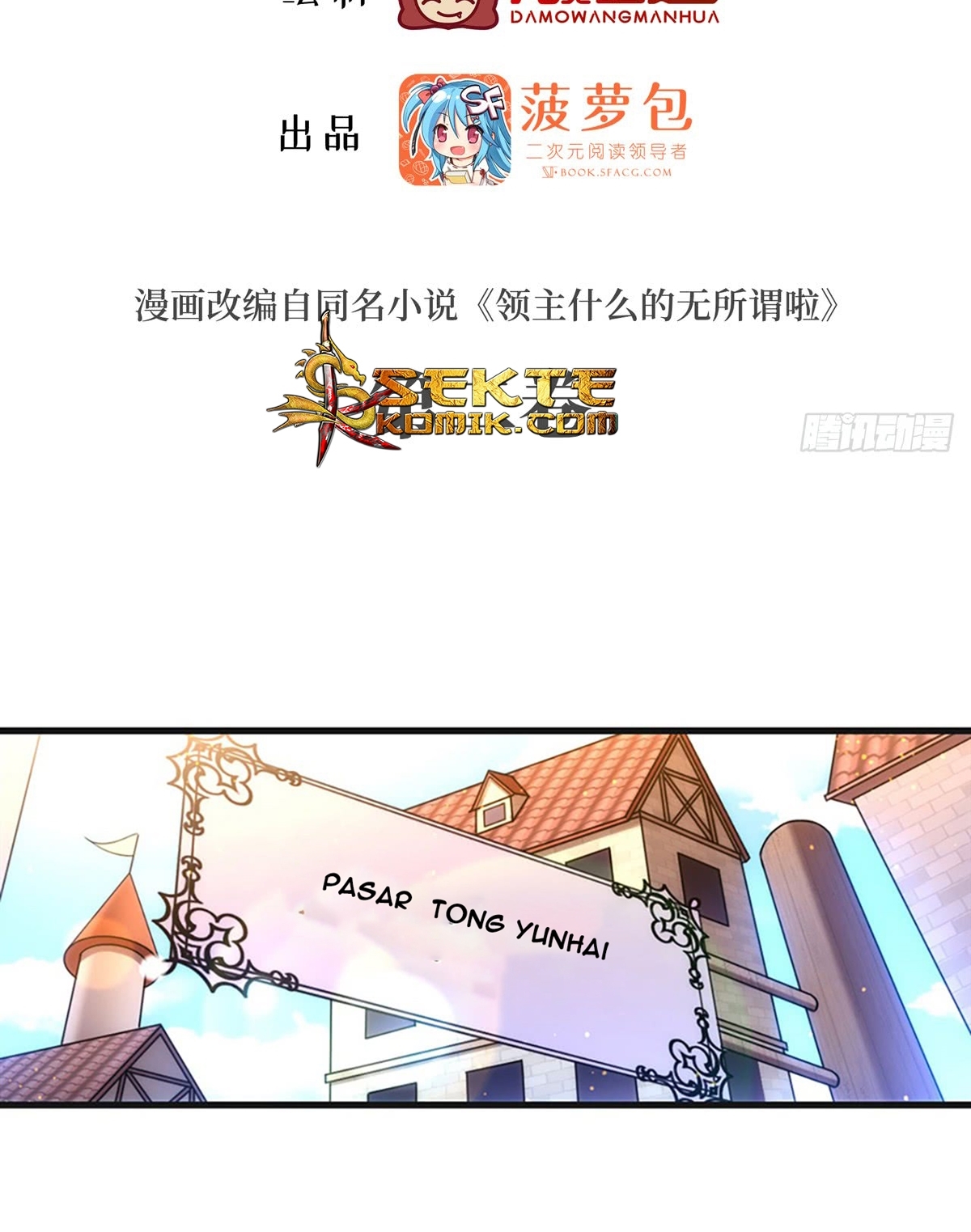 Useless Young Master Chapter 9 halaman 4