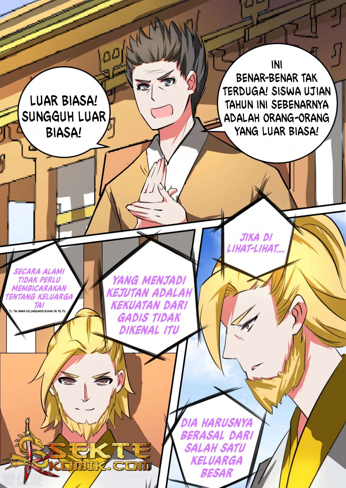 Manhua Ten Thousand Paths to Becoming a God Chapter 33 gambar 2