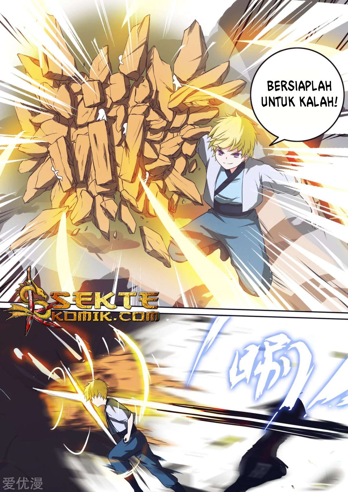 Manhua Ten Thousand Paths to Becoming a God Chapter 32 gambar 2