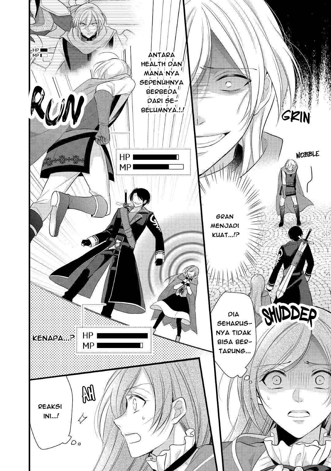 E Rank no Kusushi Chapter 12 Gambar 3