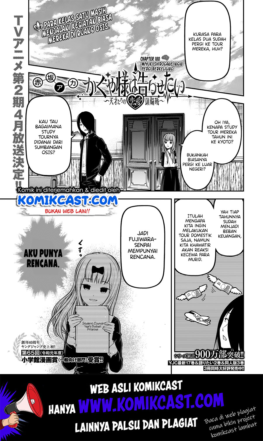 Manga Kaguya-sama wa Kokurasetai – Tensai-tachi no Renai Zunousen Chapter 180 gambar 2