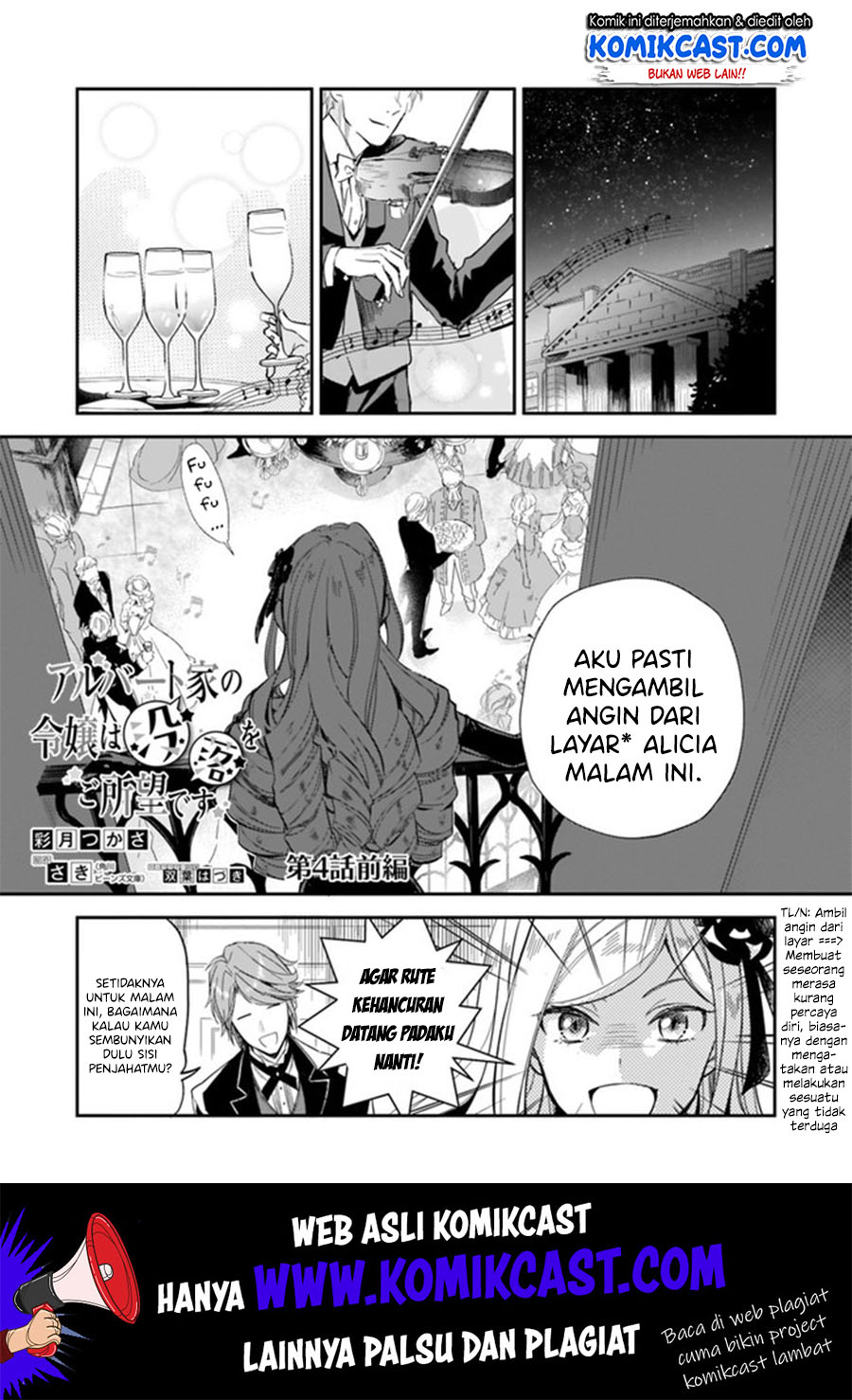 Manga Albert Ke no Reijou wa Botsuraku wo go Shomou desu Chapter 04.1 gambar 2