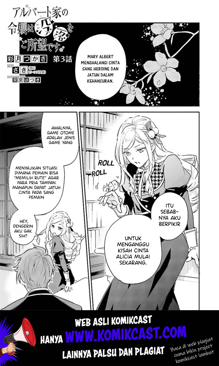 Manga Albert Ke no Reijou wa Botsuraku wo go Shomou desu Chapter 03 gambar 2
