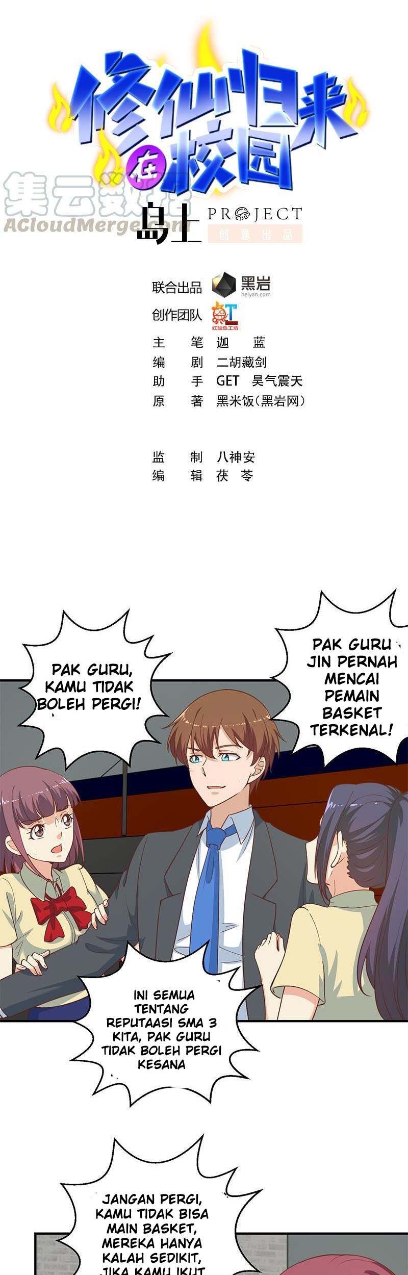 Halaman 2