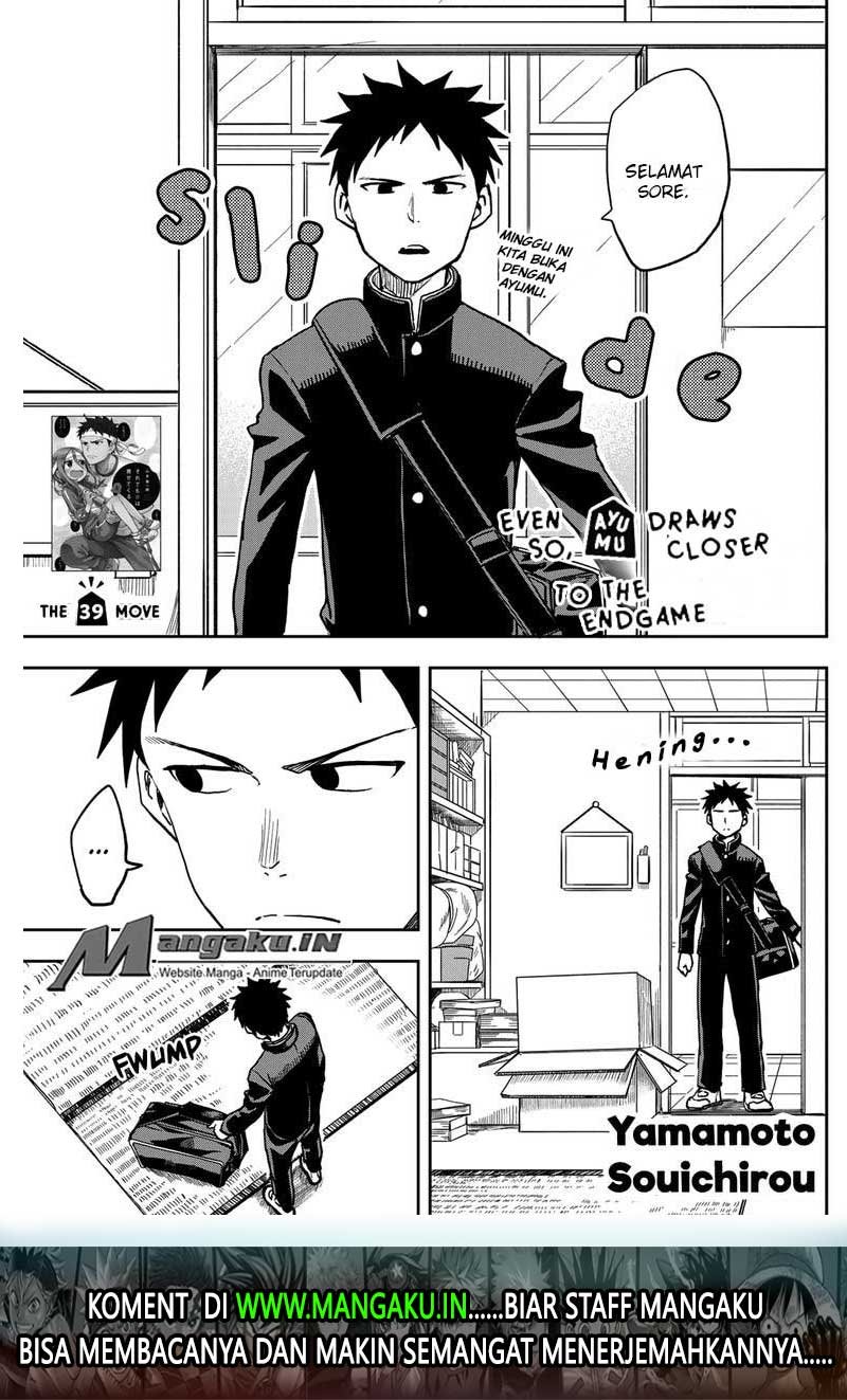 Manga Soredemo Ayumu wa Yosetekuru Chapter 39 gambar 2