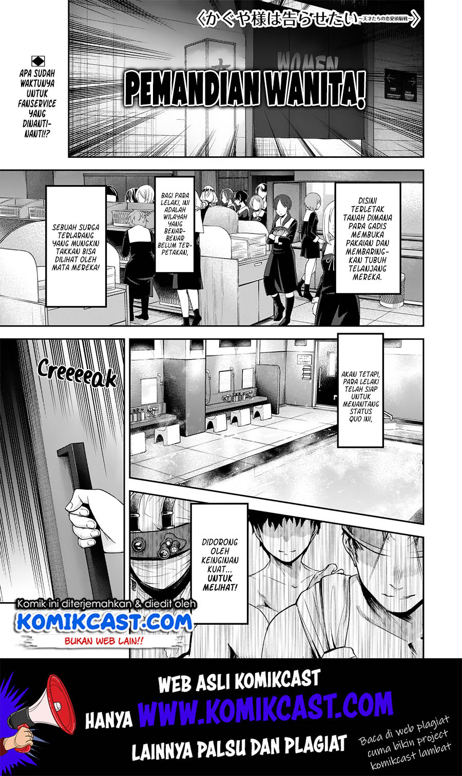 Manga Kaguya-sama wa Kokurasetai – Tensai-tachi no Renai Zunousen Chapter 181 gambar 2