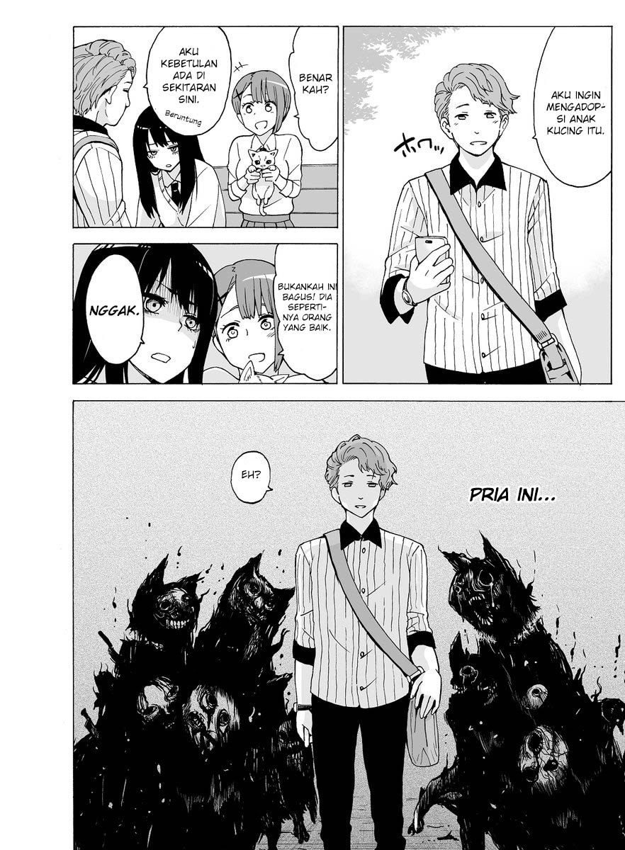 Manga The Girl Who See It Chapter 04.5 gambar 2