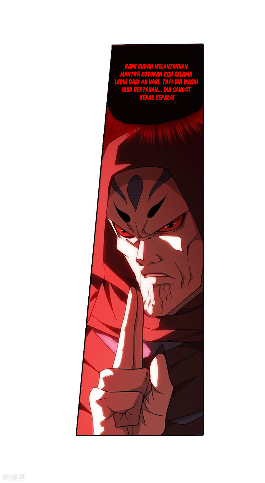 Battle Through the Heavens Chapter 295 Gambar 6